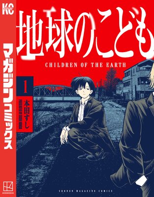 �ϵ�Τ��ɤ� 1��