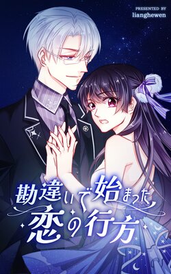 㤤ǻϤޤäιڥե륫顼ۤɽ