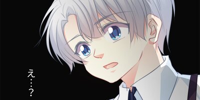 ���㤤�ǻϤޤä����ι��� 21�áڥե륫�顼��