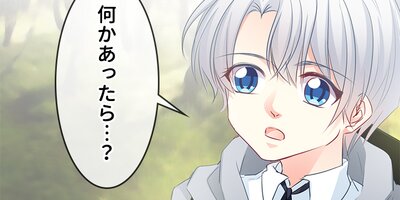 ���㤤�ǻϤޤä����ι��� 23�áڥե륫�顼��