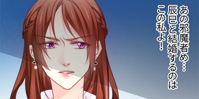 ���㤤�ǻϤޤä����ι��� 29�áڥե륫�顼��