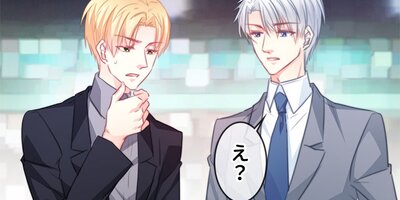 ���㤤�ǻϤޤä����ι��� 42�áڥե륫�顼��