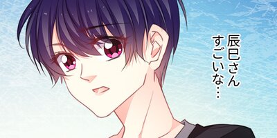 ���㤤�ǻϤޤä����ι��� 45�áڥե륫�顼��