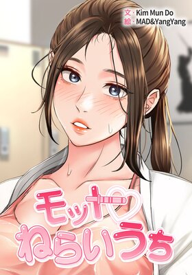 ��åȤͤ餤�����ڥե륫�顼��