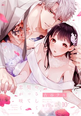 �䤵�������ä������餯�ԥ��Υ�ߥ���