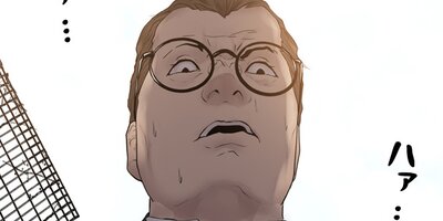 ���� ��23�áڥե륫�顼��