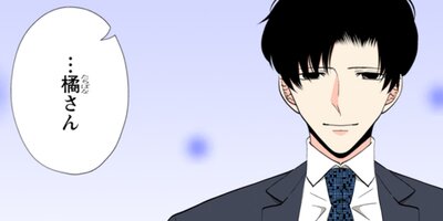 Immoral 185�ڥե륫�顼��