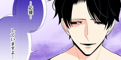 Immoral 186�ڥե륫�顼��