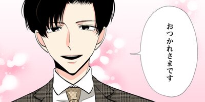 Immoral 189�ڥե륫�顼��