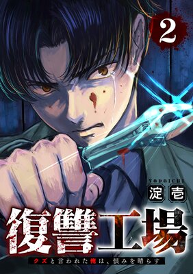 �������� �����ȸ���줿���ϡ����ߤ����餹���Ż�ñ�����ǡ�