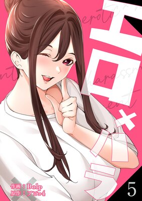 �����ߥϥ���Ż�ñ�����ǡ�