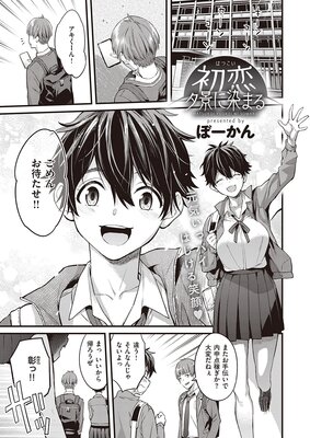 ���� ͼ�ʤ����ޤ��ɽ��