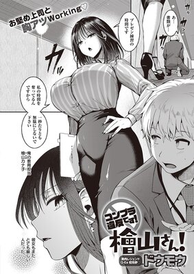 ����ץ��ȿ�Ǥ�����ɽ��