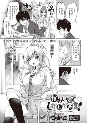 ���襤���Ƥ��������ʤ�����ɽ��