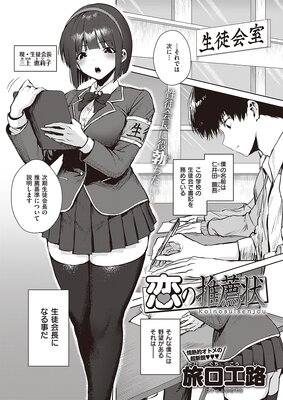 ���ο�������ɽ��