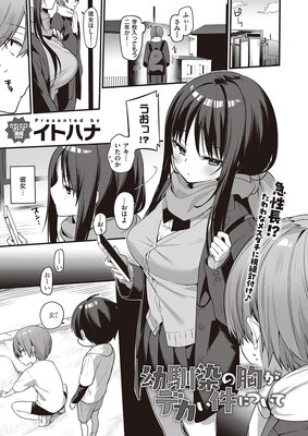 �������ζ����ǥ�����ˤĤ��Ƥ�ɽ��