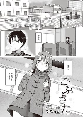 ���֤�����ɽ��