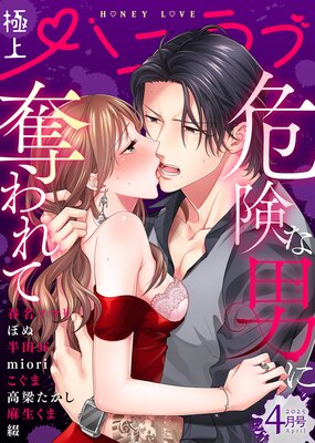 �˾�ϥ˥�� 2025ǯ4���