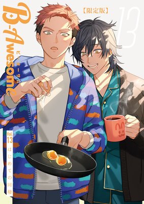 B��Awesome�ʥӡ����������vol.13 �Ϥ���Ƥ�Ʊ��