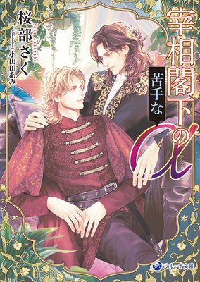 ŻҸ񤭲ûդۺղζʦڥեۤɽ