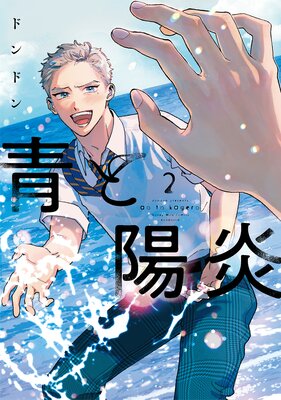 �Ĥ��۱� 2��