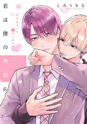 �����ͤ����ۤ���� ʬ���Ǥ�ɽ��