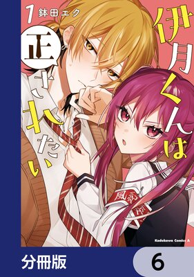 �˷��������줿����ʬ���ǡ� 6