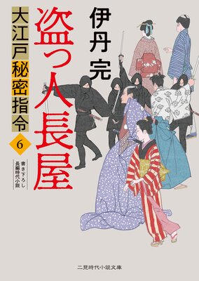 ��ÿ�Ĺ�� �繾����̩����6