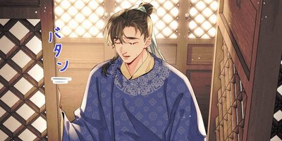 ĳ���������¤���36�ˡڥե륫�顼��