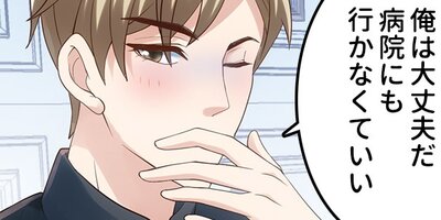 ��������˽������ 76�áڥե륫�顼��