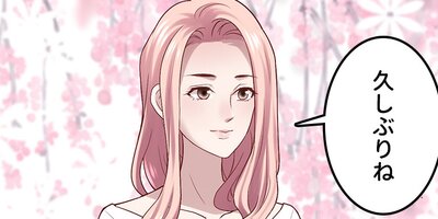 ��������˽������ 136�áڥե륫�顼��