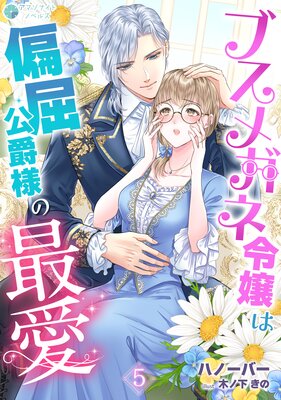 �֥��ᥬ�������ж������ͤκǰ�