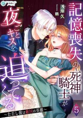 �����Ӽ��λ�����Τ��뤴�ȥ��������äƤ�������������Ũ��α�ͺ��