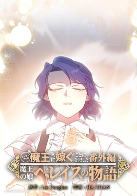 �˥󥲥�Ǥ����Ⲧ�˲Ǥ����Ȥˤʤ�ޤ������ֳ��� ���Ⲧ��̼�إ쥤����ʪ���ɽ��