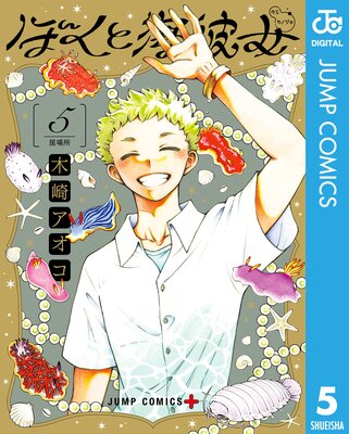 �ܤ��ȳ����