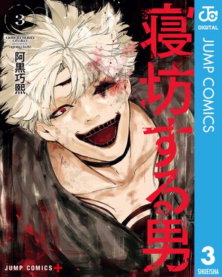 ��˷������ 3