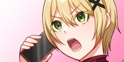 限界突破!Fランク剣技みね打ちEX18話【フルカラー】