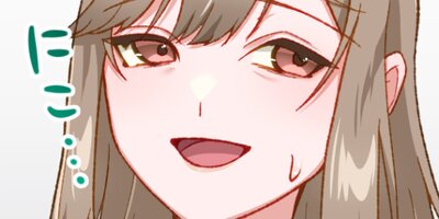 限界突破!Fランク剣技みね打ちEX19話【フルカラー】