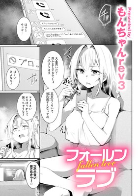 �ե��������