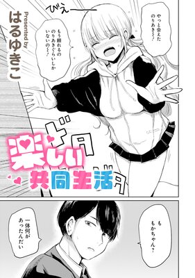 �ڤ�����Ʊ����