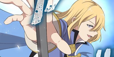 英雄教室【フルカラー】(24)