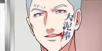 ��åɥԥ�֥롼���������ڥե륫�顼�ۡ�40��