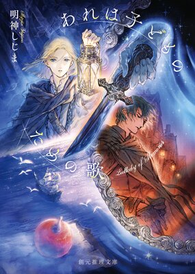 ����ϻҤɤ�Τ���βΤ�ɽ��