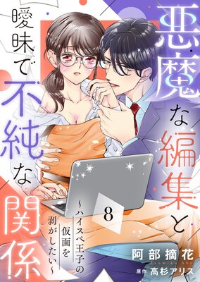 ������Խ���ۣ����Խ�ʴط����ϥ����ڲ��Ҥβ��̤�������������