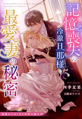 �����Ӽ�����Űö���ͤȺǰ��ʤ���̩���������Ϥ��ޤ��ڰ����������