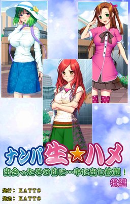 �ʥ�������ϥ� �в�ä��������ˡ���ˡ������ꡪ