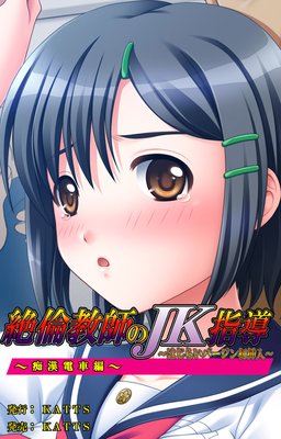 ���Ѷ��դ�JK��Ƴ���Ϥ��餤�С���������������Դ��ż��ԡ�