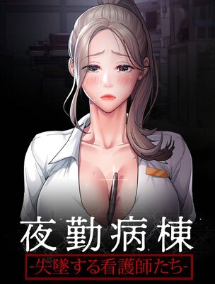 �ڥ��ƥ��ߡ��������ݼ��Ƥ���Ǹ�դ����� 1�áڥե륫�顼�ۤ�ɽ��