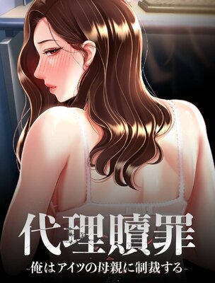 �����޺�ݲ��ϥ����Ĥ���Ƥ����ۤ���ݡڥե륫�顼�ۤ�ɽ��