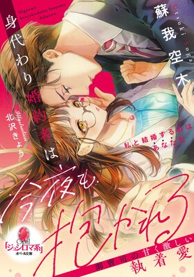 �����꺧��ԤϺ����������� ����ʤδŤ��㤷�����尦